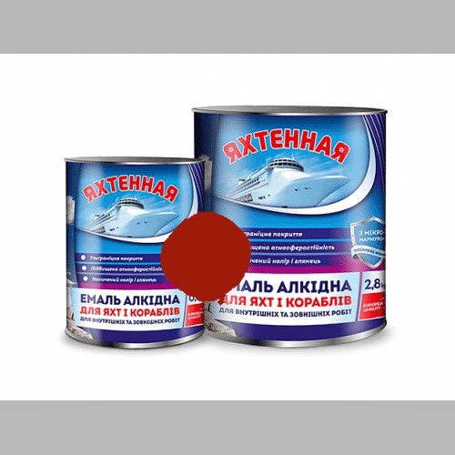 Емаль для підлоги ЯХТЕННАЯ ПФ-266, глянець червоно-коричневий, 2,8кг